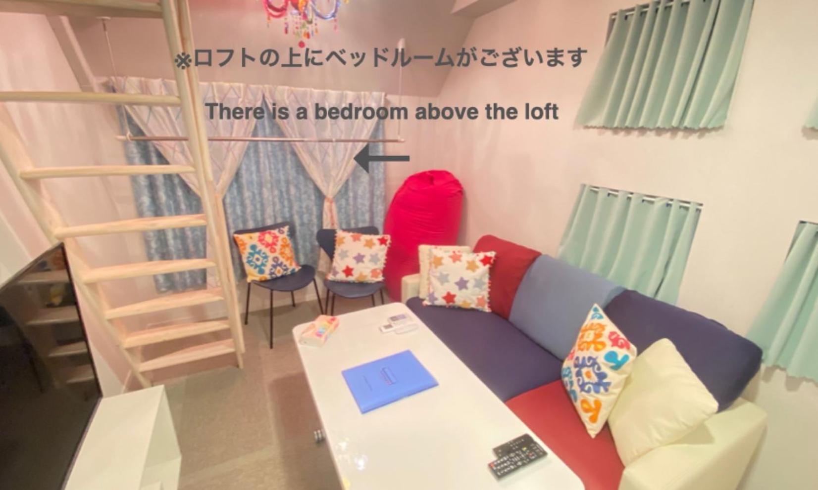 Eternity Apartment Hotel Shinagawa Tokyo Eksteriør bilde